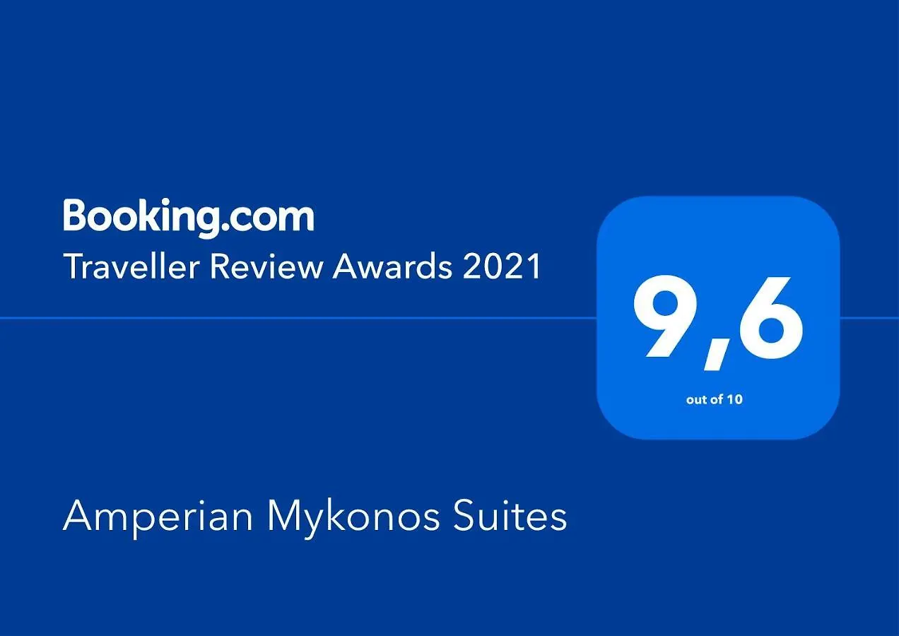 Amperian Mykonos Suites & Villas Mykonos Town